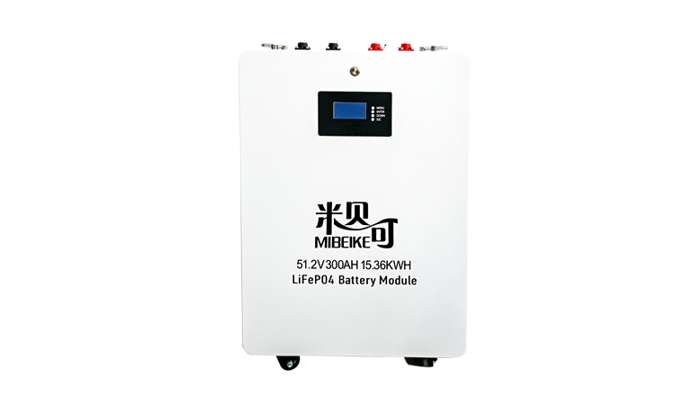 MBK-48V300 家庭可移動(dòng)式